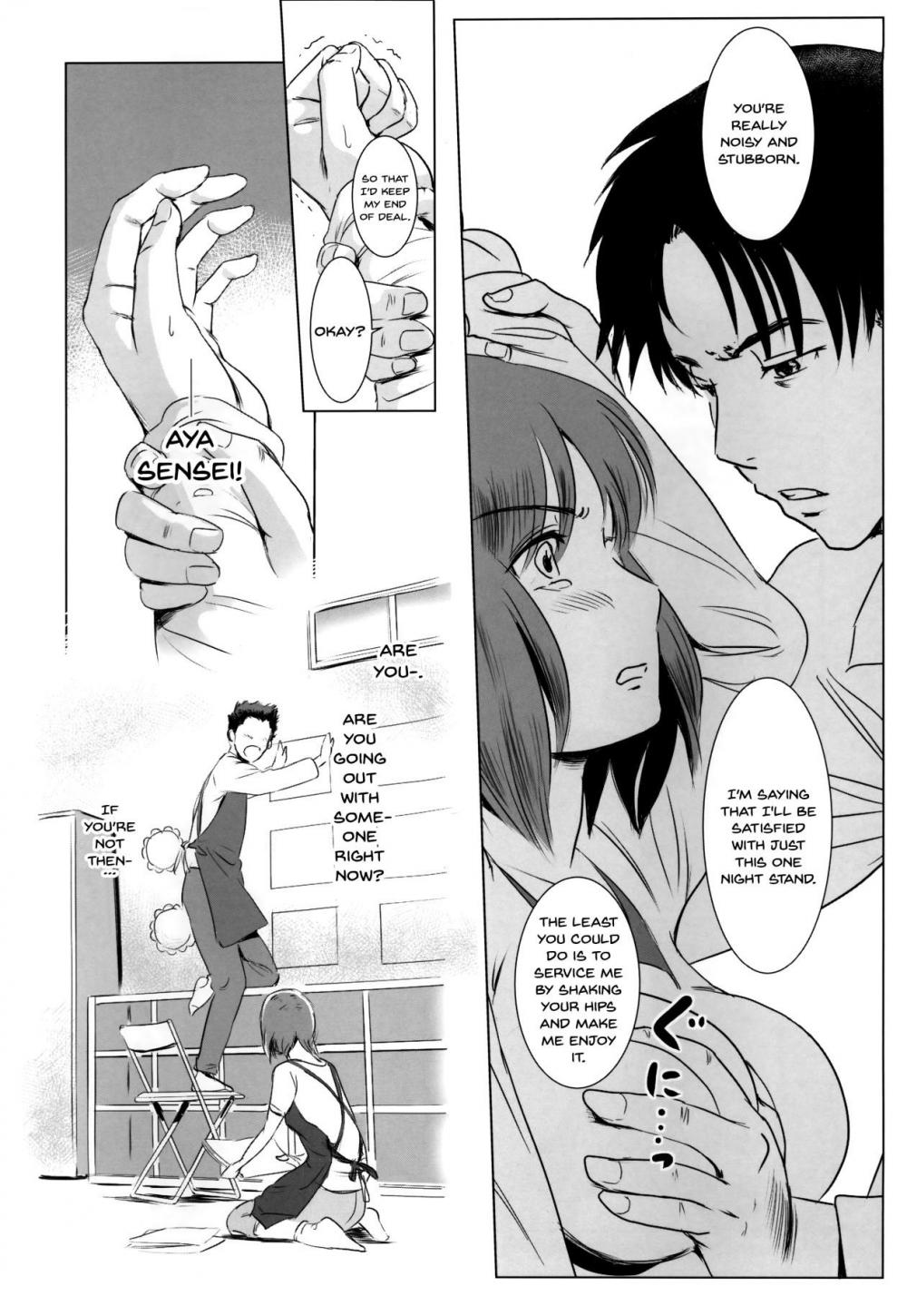 Hentai Manga Comic-Story of the 'N' Situation - Situation#1 Kyouhaku-Read-17